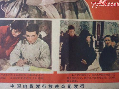 爱沙尼亚公用事业账单买个多少钱